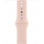 Смарт-часы Apple Watch SE 44mm Pink Sand (MYDR2)