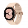 Смарт-часы Samsung Galaxy Watch 4 40mm LTE Pink Gold (SM-R865NZDASEK)