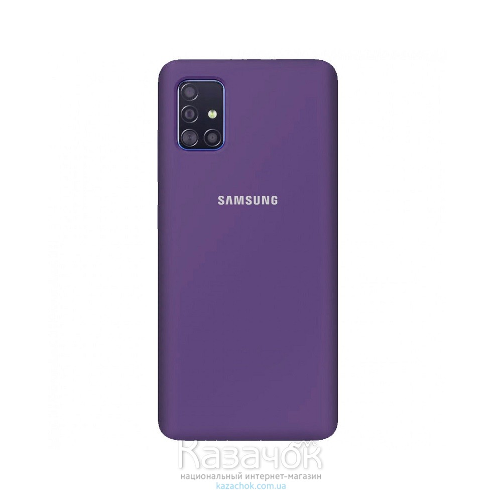 Силиконовая накладка Silicone Case для Samsung A71 2020 A715 Violet