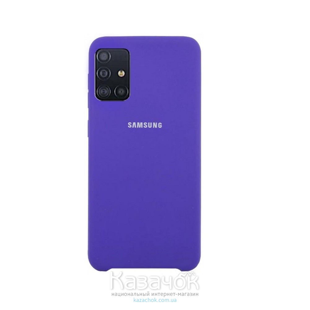Силиконовая накладка Silicone Case для Samsung A51/A515 2020 Violet