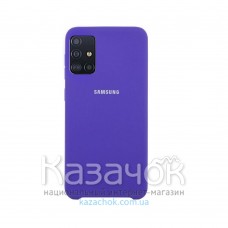 Силиконовая накладка Silicone Case для Samsung A51/A515 2020 Violet