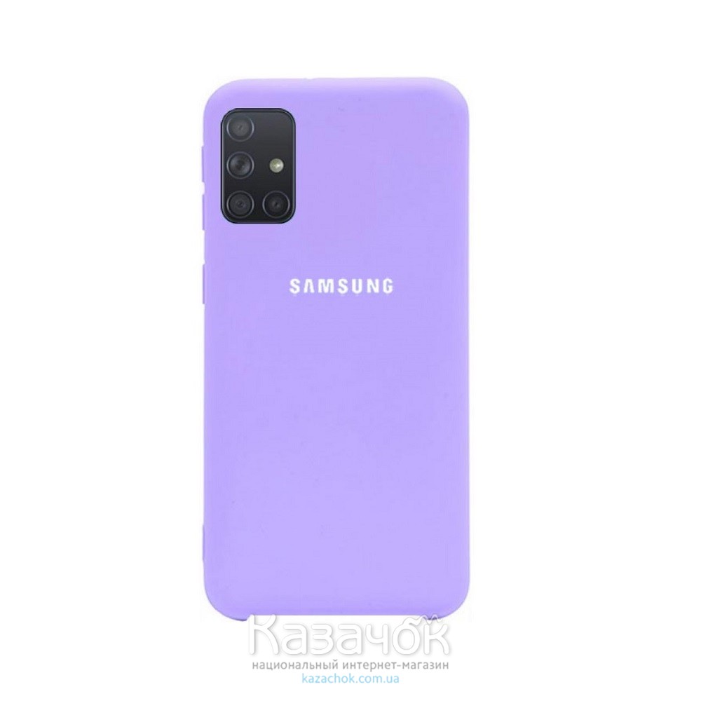 Силиконовая накладка Soft Silicone Case для Samsung A51/A515 2020 Lilac