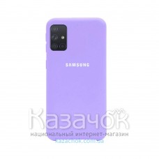 Силиконовая накладка Soft Silicone Case для Samsung A51/A515 2020 Lilac