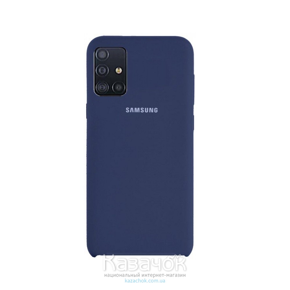 Силиконовая накладка Silicone Case для Samsung A51/A515 2020 Dark Blue