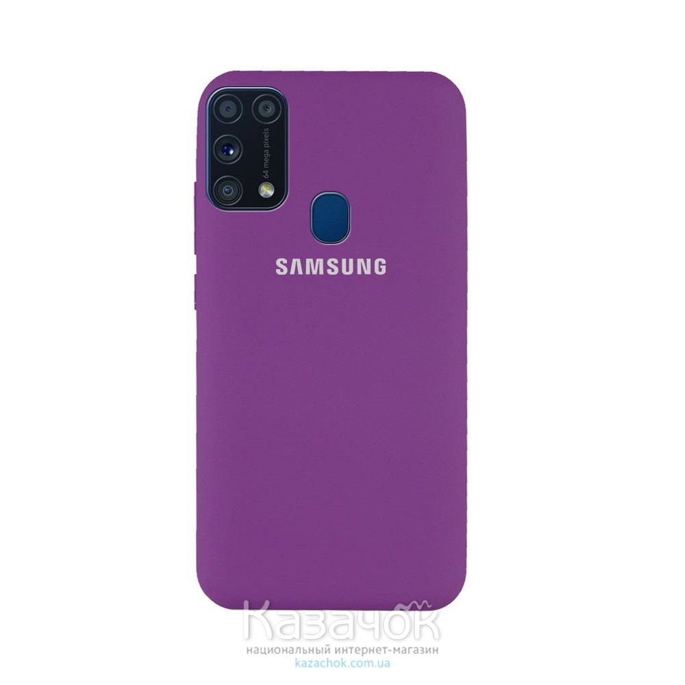 Силиконовая накладка Silicone Case для Samsung M31 2020 M315 Violet