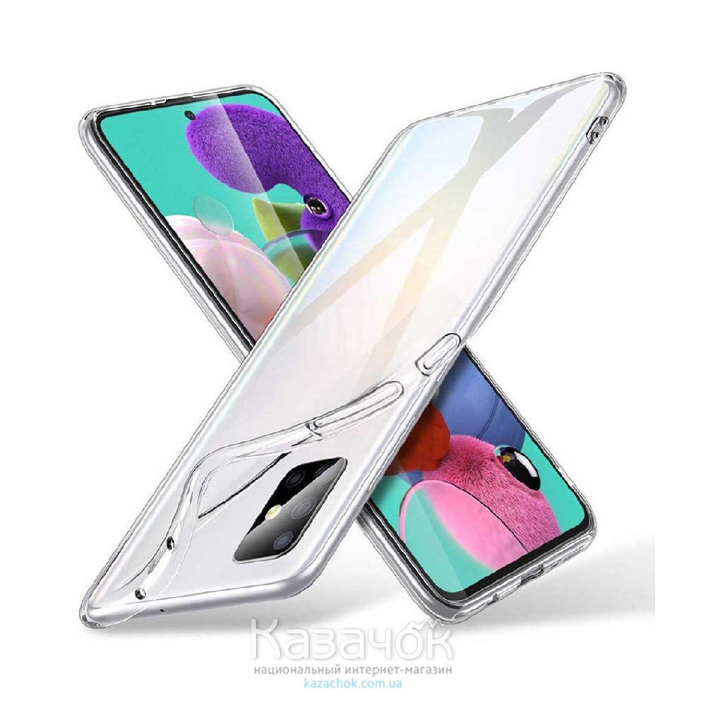 Силиконовая накладка WS Samsung A51/A515 2020 Transparent