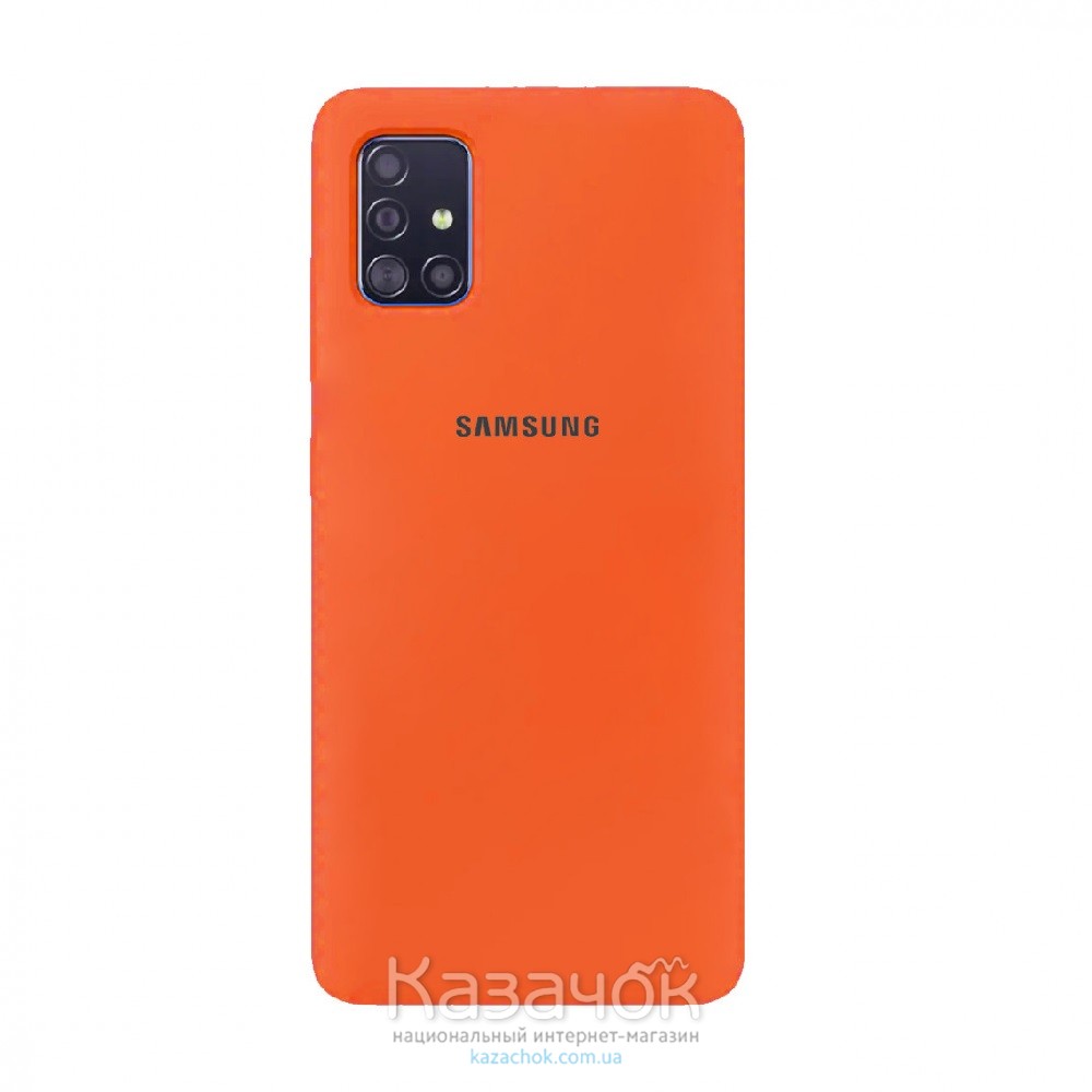 Силиконовая накладка Silicone Case для Samsung A71/A715 2020 Orange