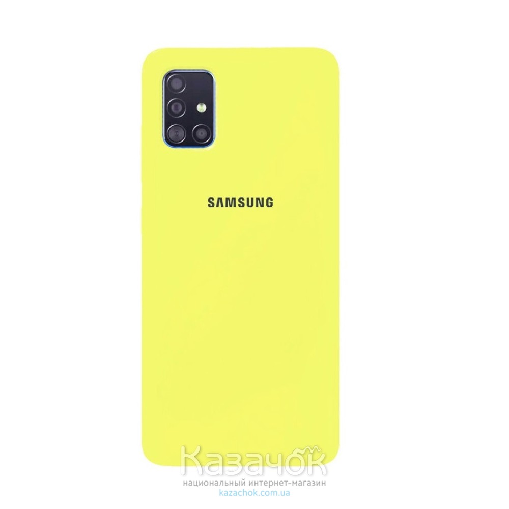 Силиконовая накладка Silicone Case для Samsung A71/A715 2020 Yellow