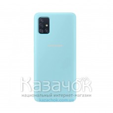 Силиконовая накладка Silicone Case для Samsung A51 2020 A515 Turquoise