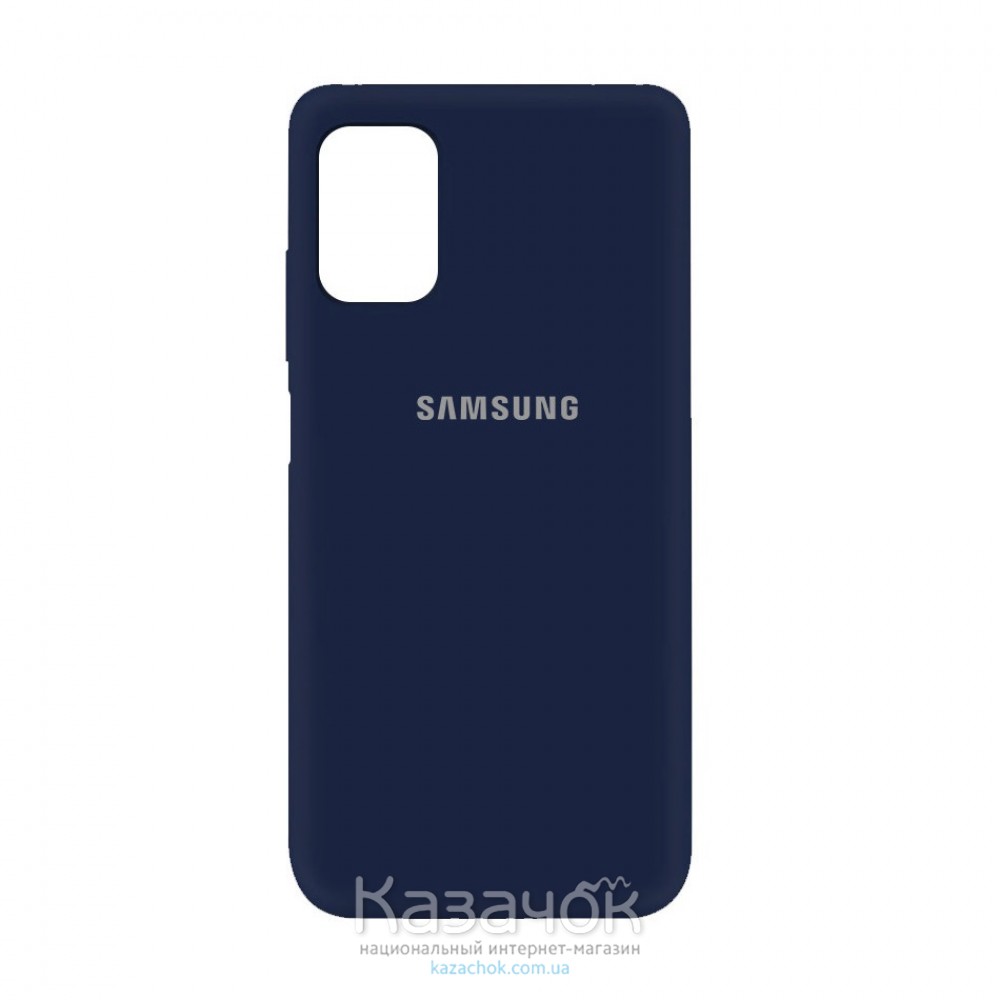 Силиконовая накладка Silicone Case для Samsung M51/M515 2020 Dark Blue
