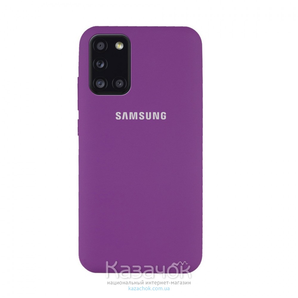 Силиконовая накладка Soft Silicone Case для Samsung A31/A315 2020 Violet