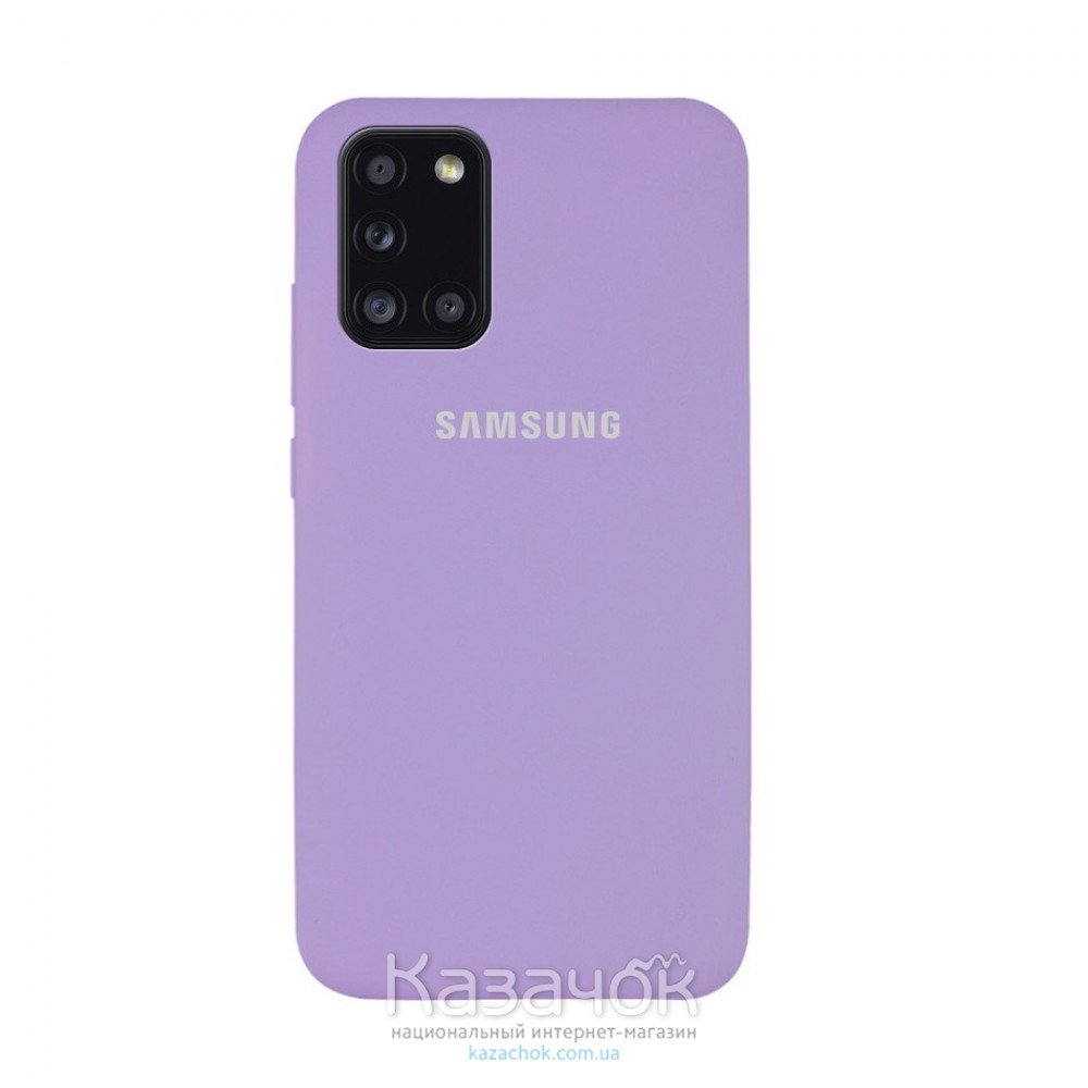 Силиконовая накладка Soft Silicone Case для Samsung A31/A315 2020 Lilac