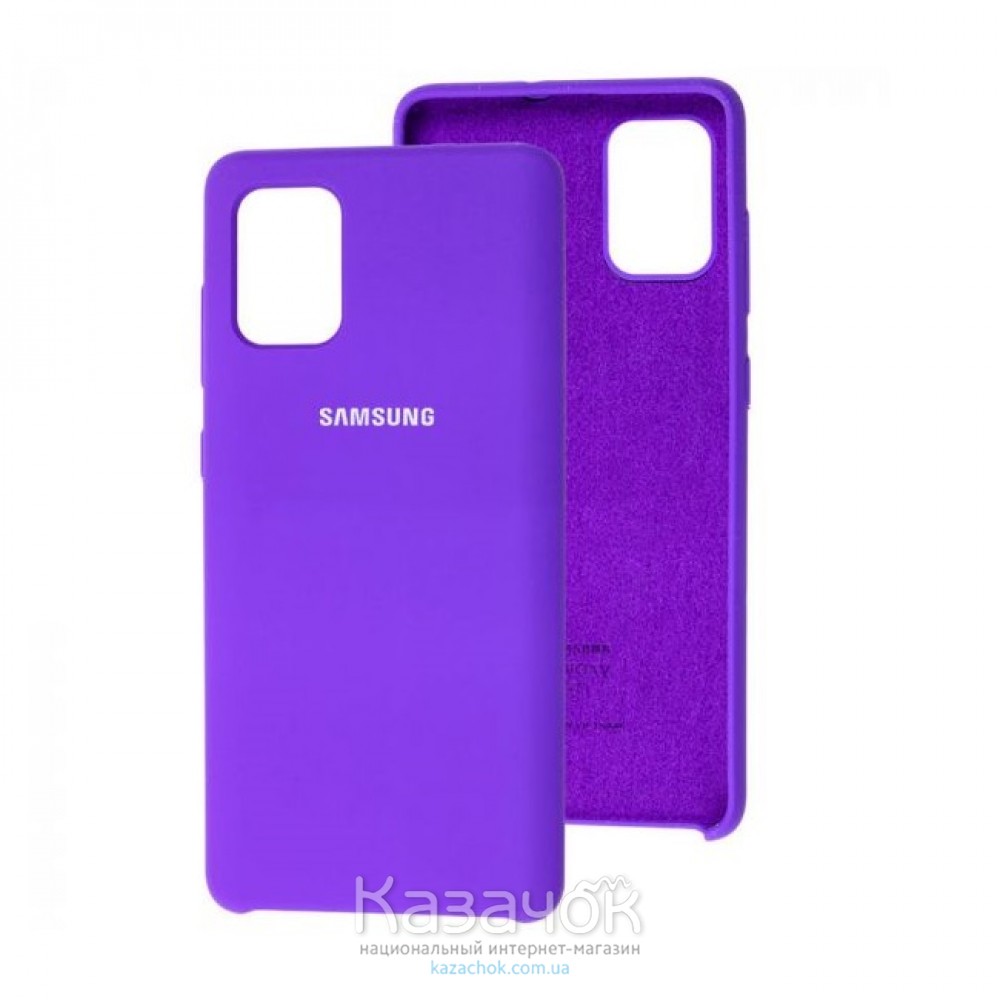 Силиконовая накладка Soft Silicone Case для Samsung A71/A715 2020 Violet