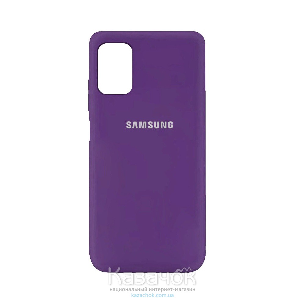 Силиконовая накладка Soft Silicone Case для Samsung M51/M515 2020 Violet