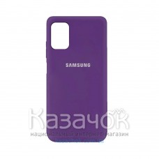 Силиконовая накладка Soft Silicone Case для Samsung M51/M515 2020 Violet