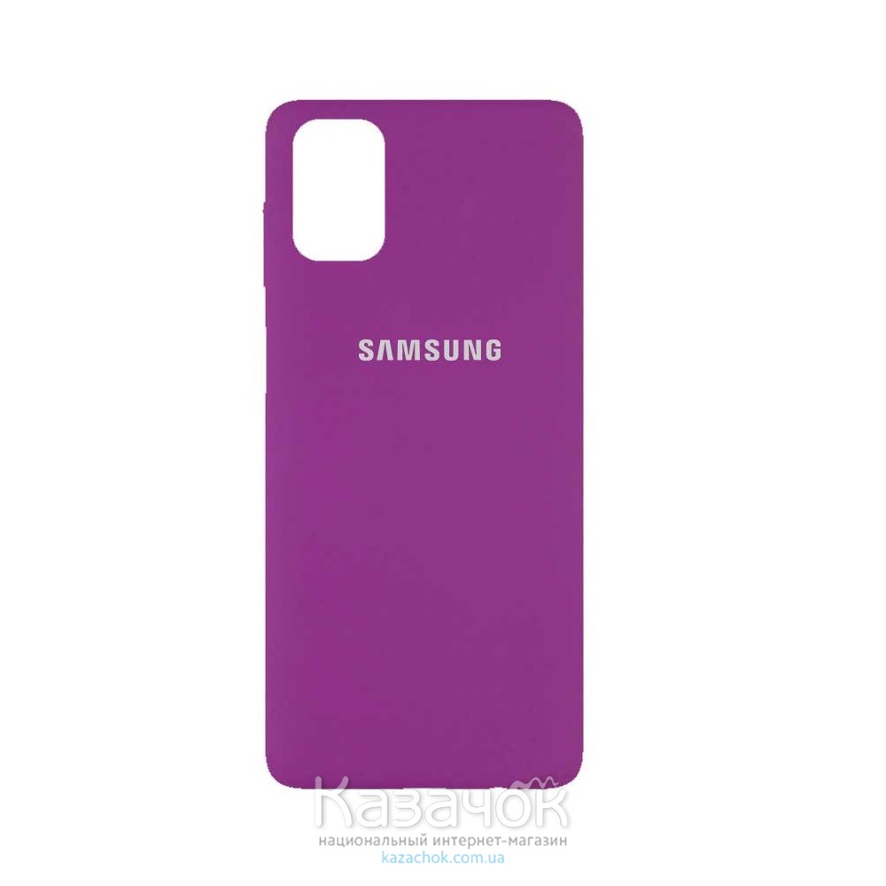 Силиконовая накладка Soft Silicone Case для Samsung M51/M515 2020 Purple