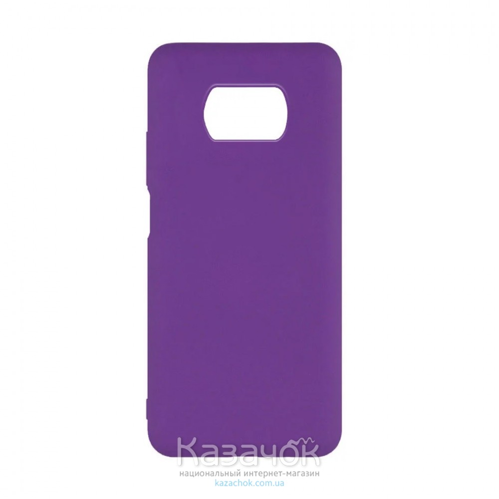 Силиконовая накладка Silicone Case для Xiaomi Poco X3 Purple