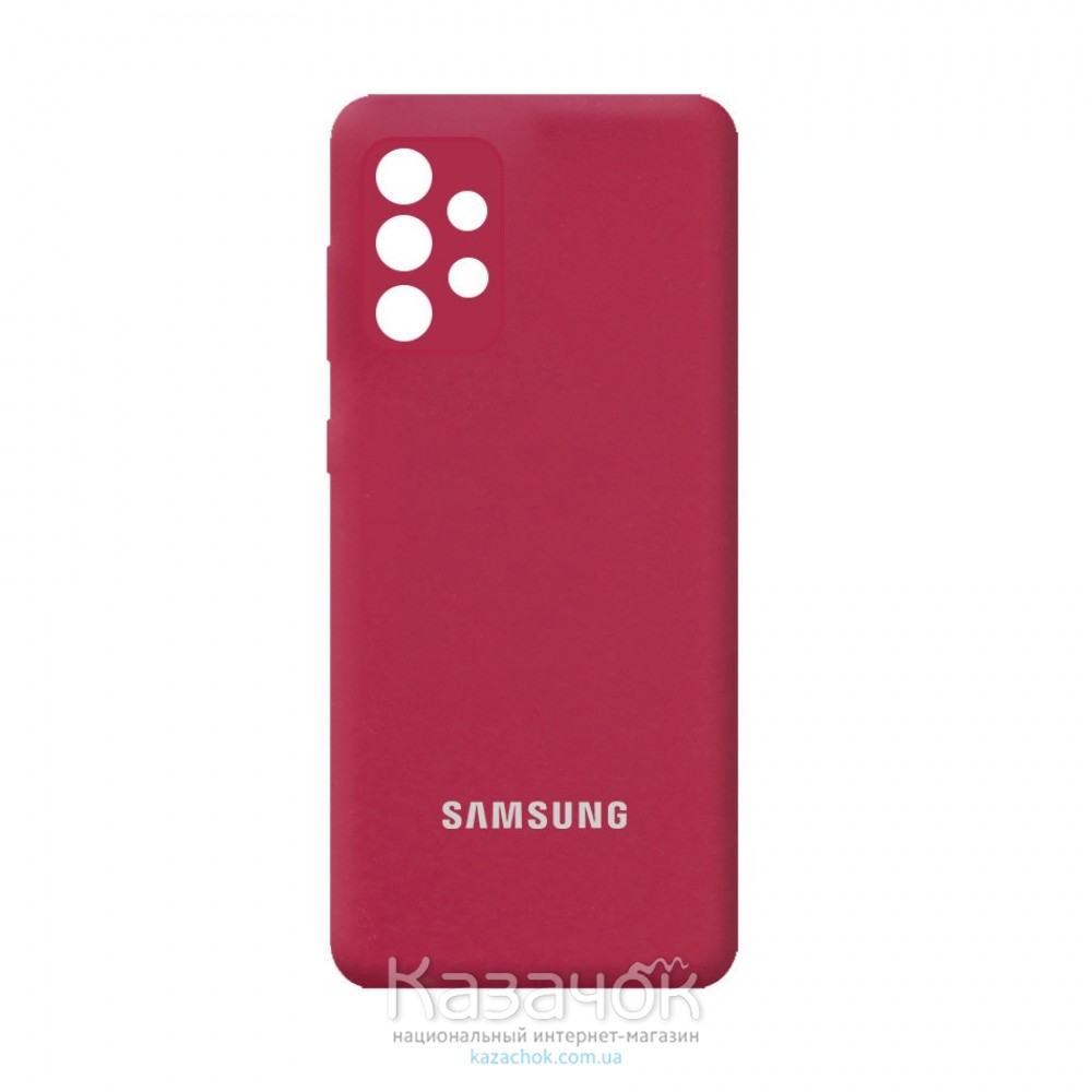Силиконовая накладка Silicone Case для Samsung A52/A525 2021 Rose Red
