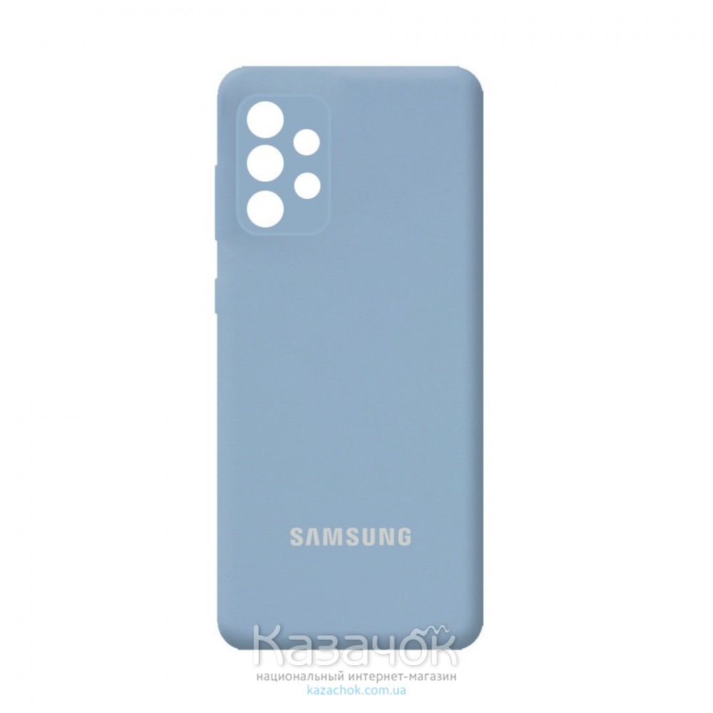 Силиконовая накладка Silicone Case для Samsung A52/A525 2021 Light Blue