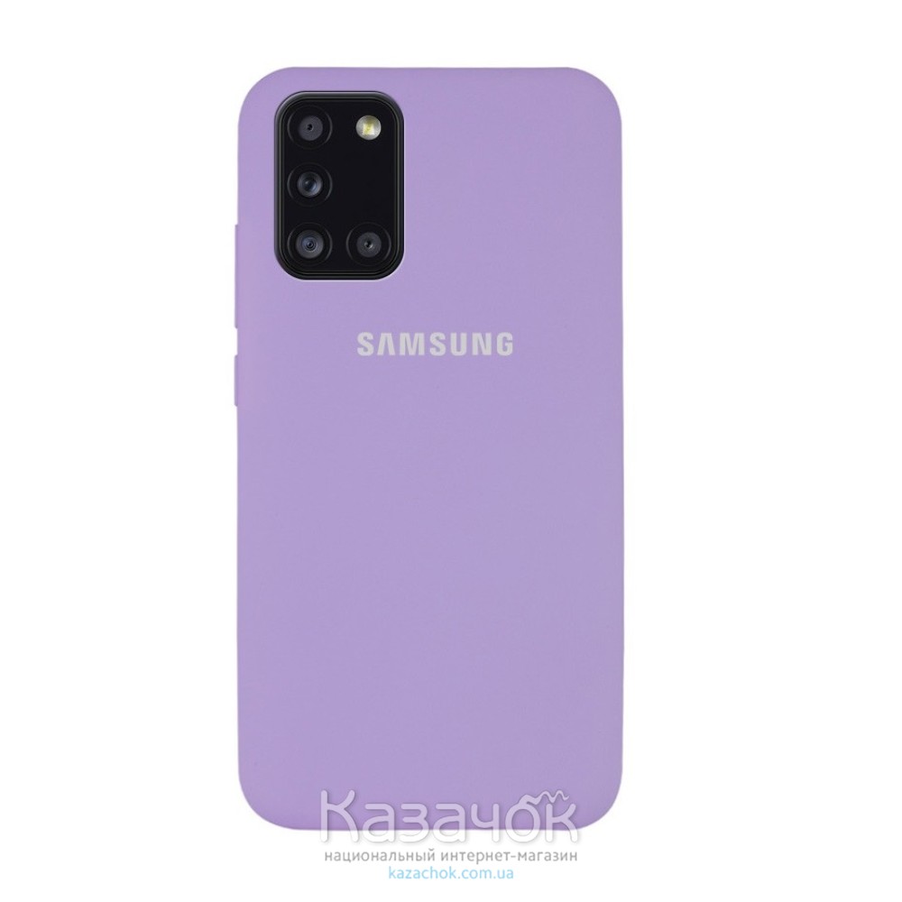 Силиконовая накладка Silicone Case для Samsung A31/A315 2020 Lilac