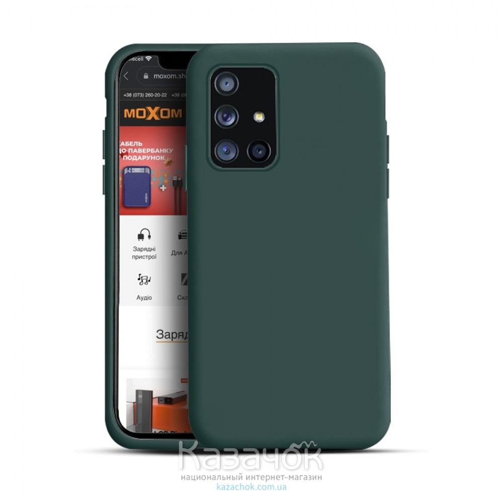 Силиконовая накладка Soft Silicone Case для Xiaomi Redmi Note 10 Dark Green