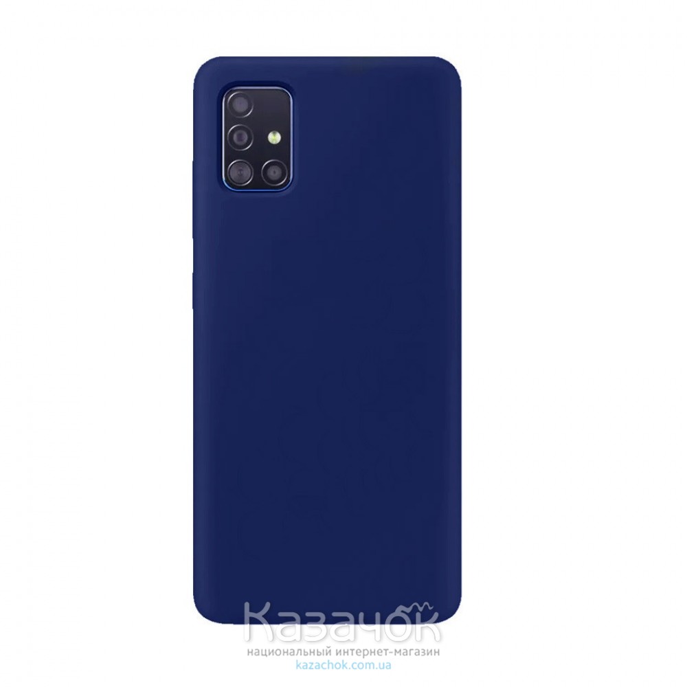 Силиконовая накладка Soft Silicone Case для Samsung M52/M525 2021 Dark Blue