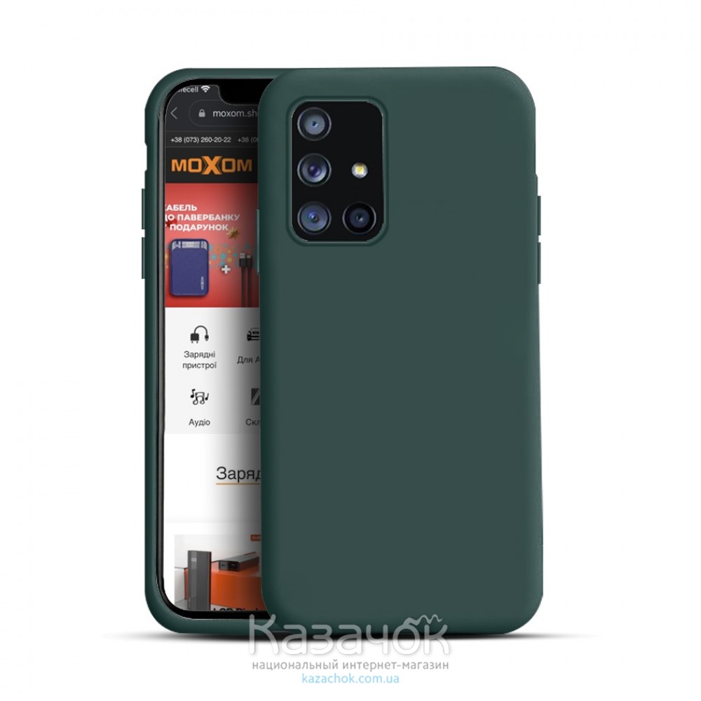 Силиконовая накладка Soft Silicone Case для Samsung M52/M525 2021 Dark Green