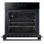 Духовой шкаф Samsung NV68R5540CB/WT