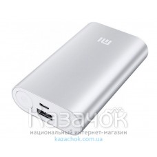 Xiaomi Mi Power Bank 10000 mAh Silver