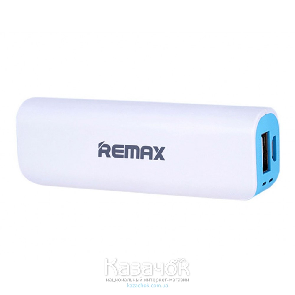 Внешний аккумулятор Remax RPL-3 Mini White 2600mAh Blue