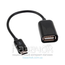 OTG Connection Kit for Micro USB S-K07 black