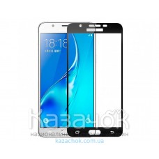 Защитное стекло Samsung J5 Prime G570 Full Screen Black