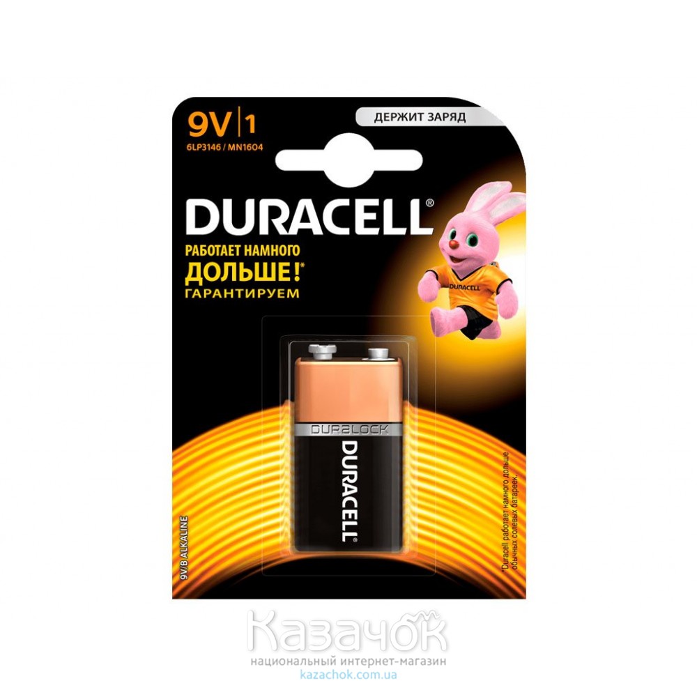 Батарейка Duracell 9V 6LP3146/MN1604 KPN1*10 1шт.
