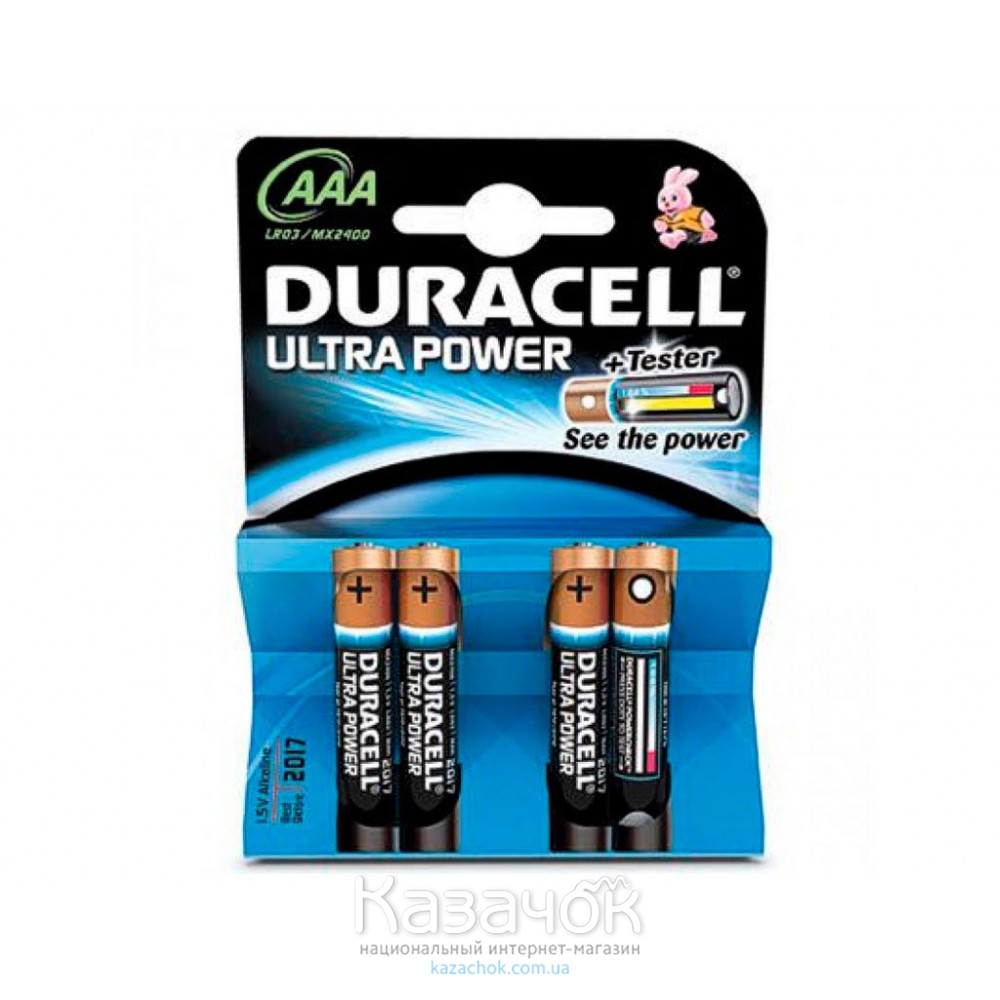 Батарейка Duracell LR03 MX2400 KPD 04*10 TURBO MAX 1x4 шт.
