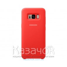 Силиконовая накладка Silicone Case для Samsung S8 2019 G950 Red