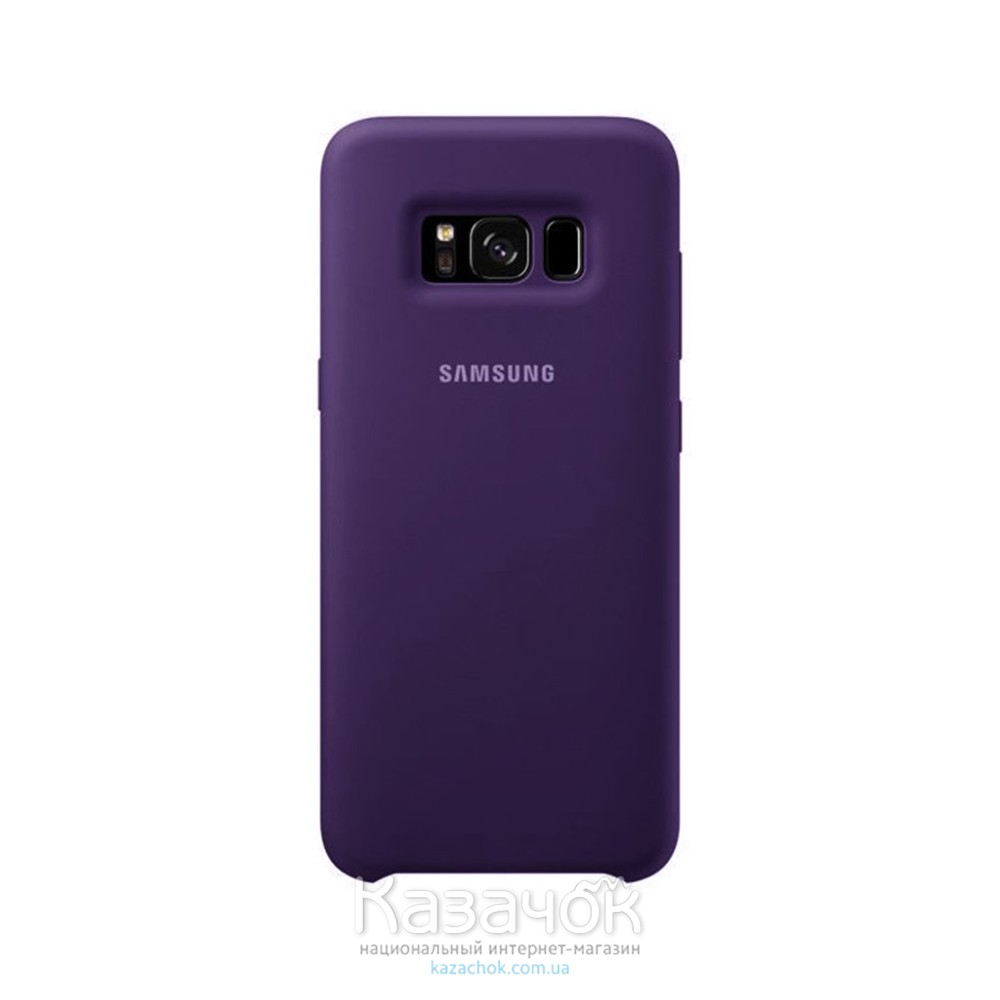 Силиконовая накладка Silicone Case для Samsung S8 2019 G950 Violet