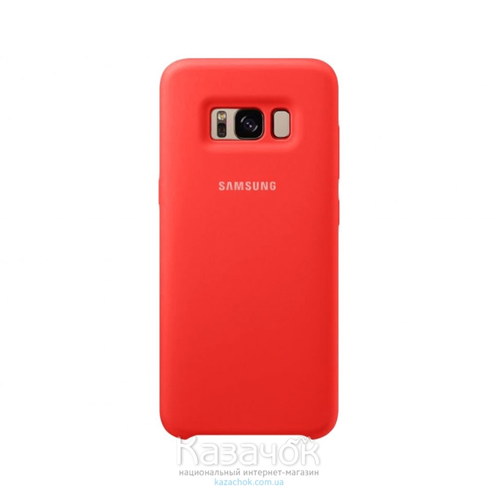 Силиконовая накладка Silicone Case для Samsung S8 Plus 2019 G955 Red