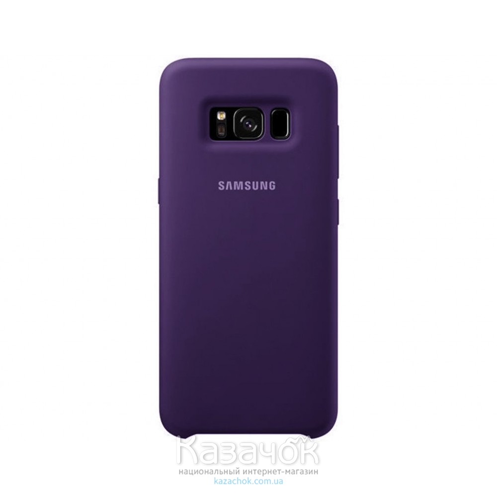 Силиконовая накладка Silicone Case для Samsung S8 Plus 2019 G955 Violet