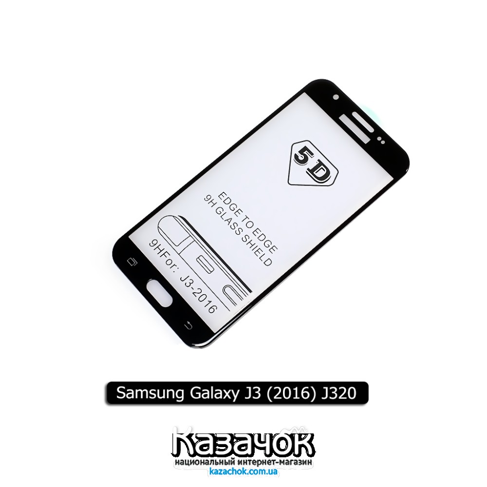Защитное стекло Fuli Glue для Samsung J3 2016 J320 5D Black