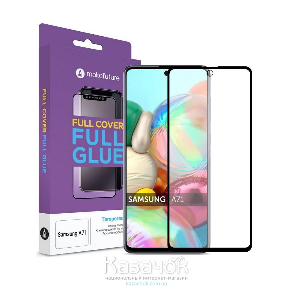 Защитное стекло 5D Full Glue для Samsung A71/A715/M51/M515 2020 Black