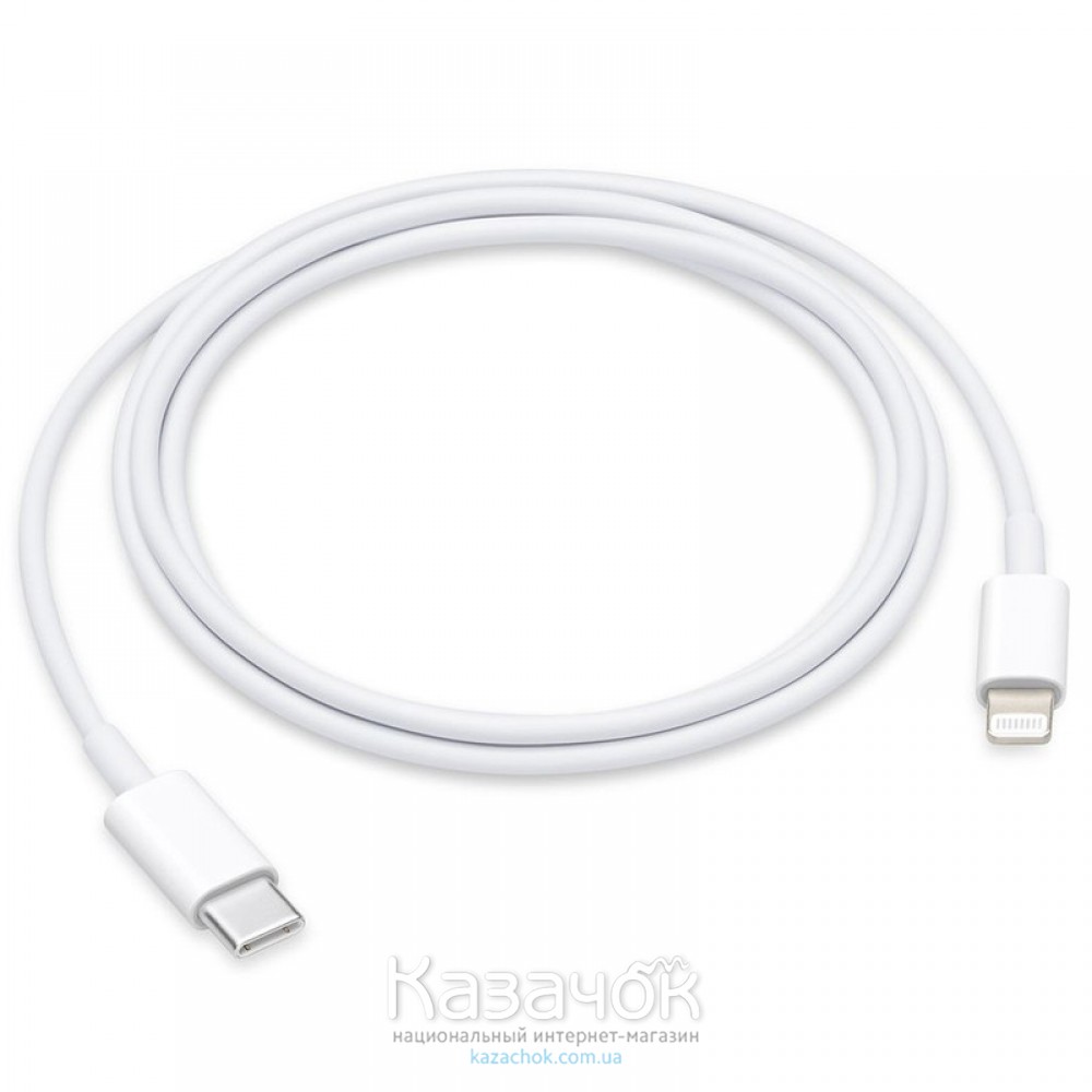 Apple Foxconn Type-C to Lightning Cable (No Box)