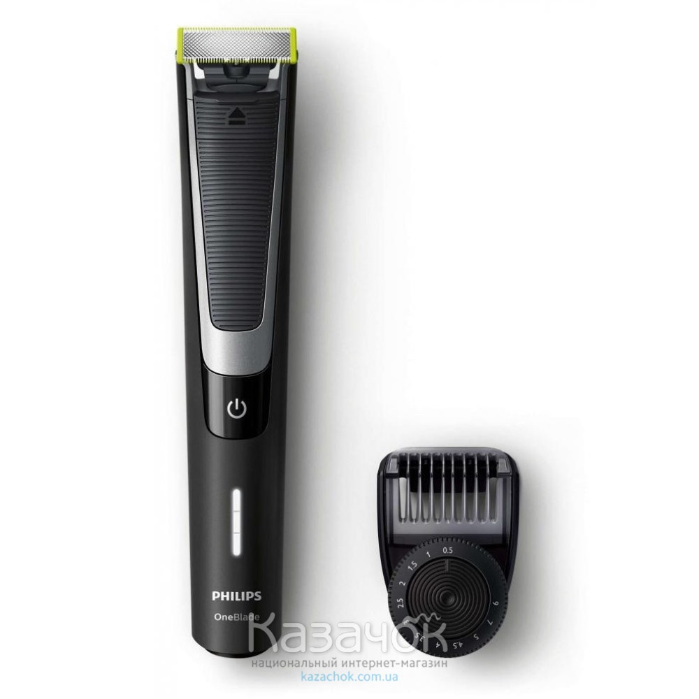 Триммер для бороды и усов Philips OneBlade Pro QP6510/20