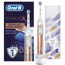 Зубная электрощетка Braun Oral-B Genius X/D706.513.6X типа 3771 Rose gold