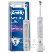 Зубная электрощетка Braun Oral-B Vitality D100.413.1 PRO 3D White