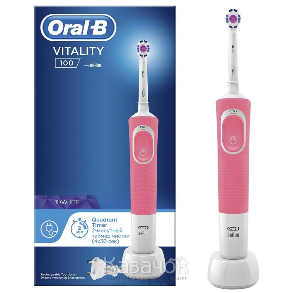 Зубная щетка Braun Oral-B Vitality D100 PRO 3D White Pink