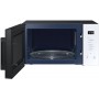 Микроволновая печь Samsung MS30T5018AW/BW