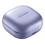 Наушники Samsung Galaxy Buds Pro Violet (SM-R190NZVASEK) EU