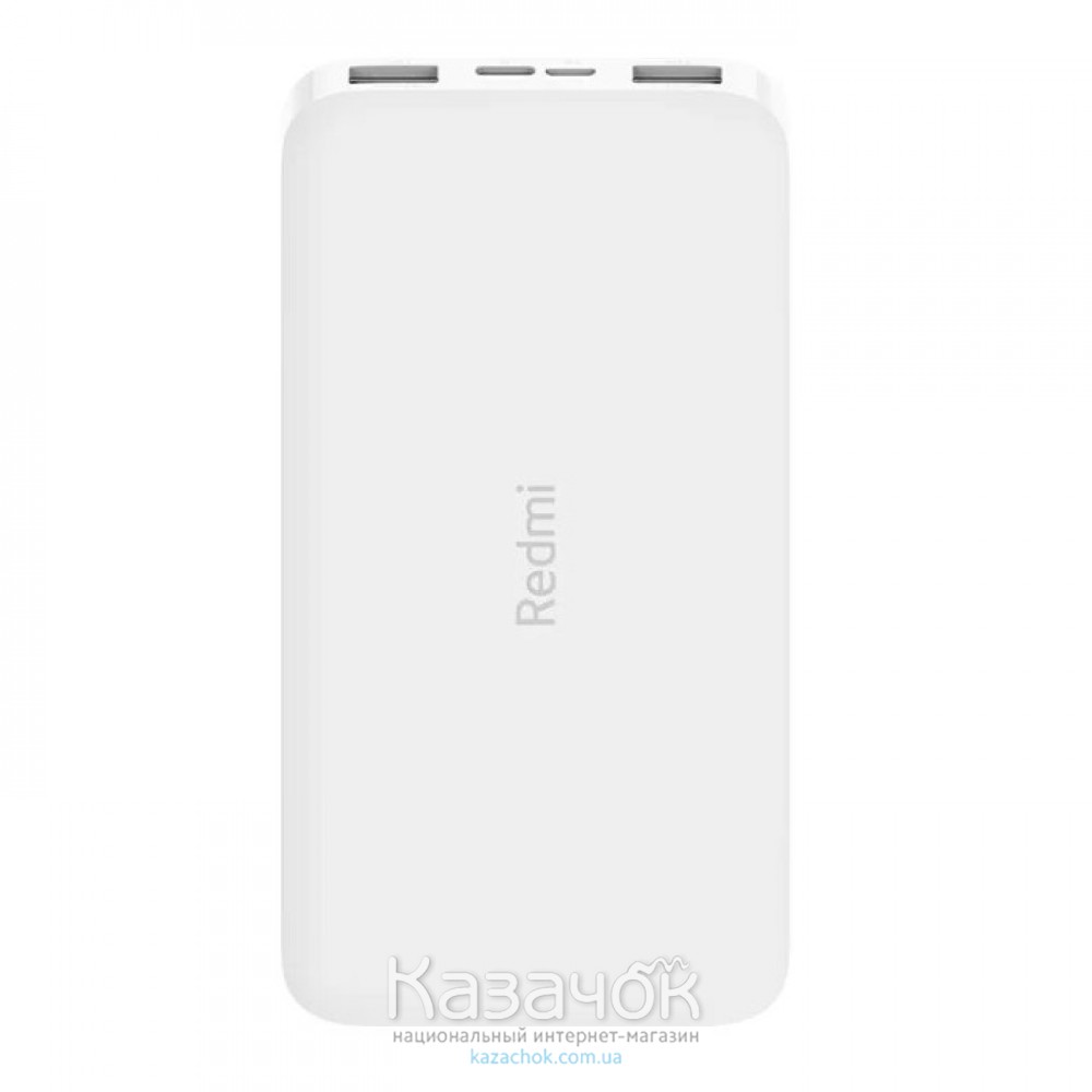 Power Bank Xiaomi Redmi 10000mAh White (VXN4286)