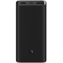 Внешний аккумулятор Power Bank Xiaomi Redmi 20000mAh 50W Black (BHR5121GL)
