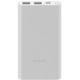 Внешний аккумулятор Power Bank Xiaomi 10000mAh 22.5W Silver (33845)